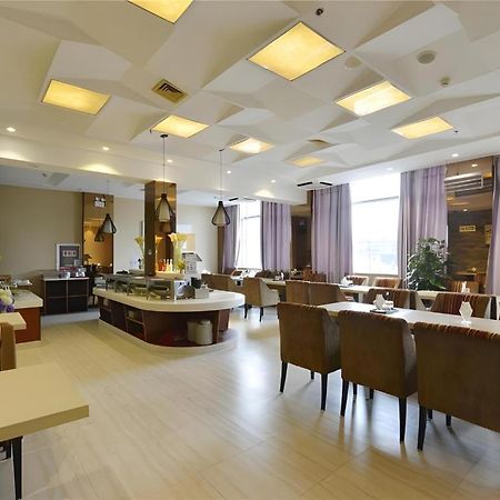 Metropolo Hotel Hefei Baohe Wandabao Park Metro Station Екстериор снимка