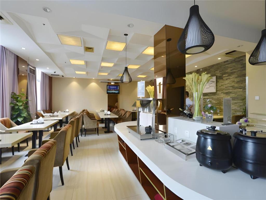 Metropolo Hotel Hefei Baohe Wandabao Park Metro Station Екстериор снимка