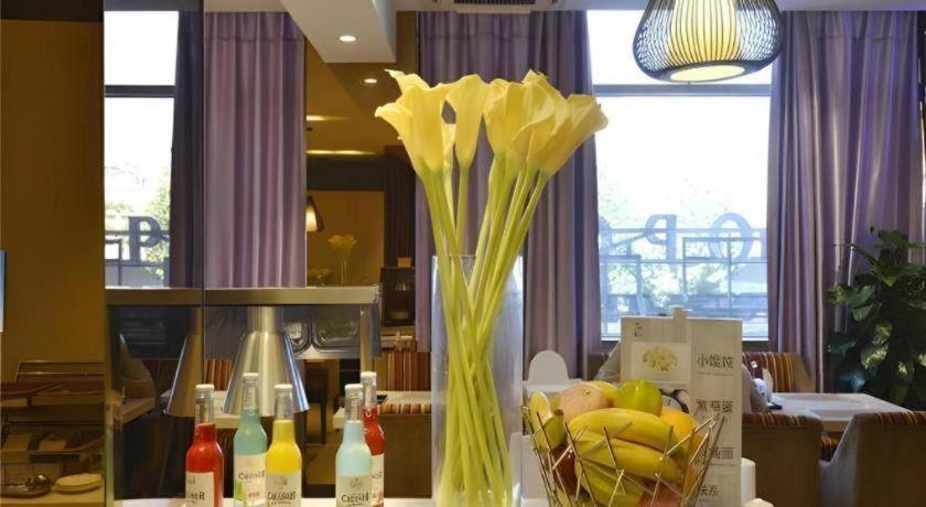 Metropolo Hotel Hefei Baohe Wandabao Park Metro Station Екстериор снимка