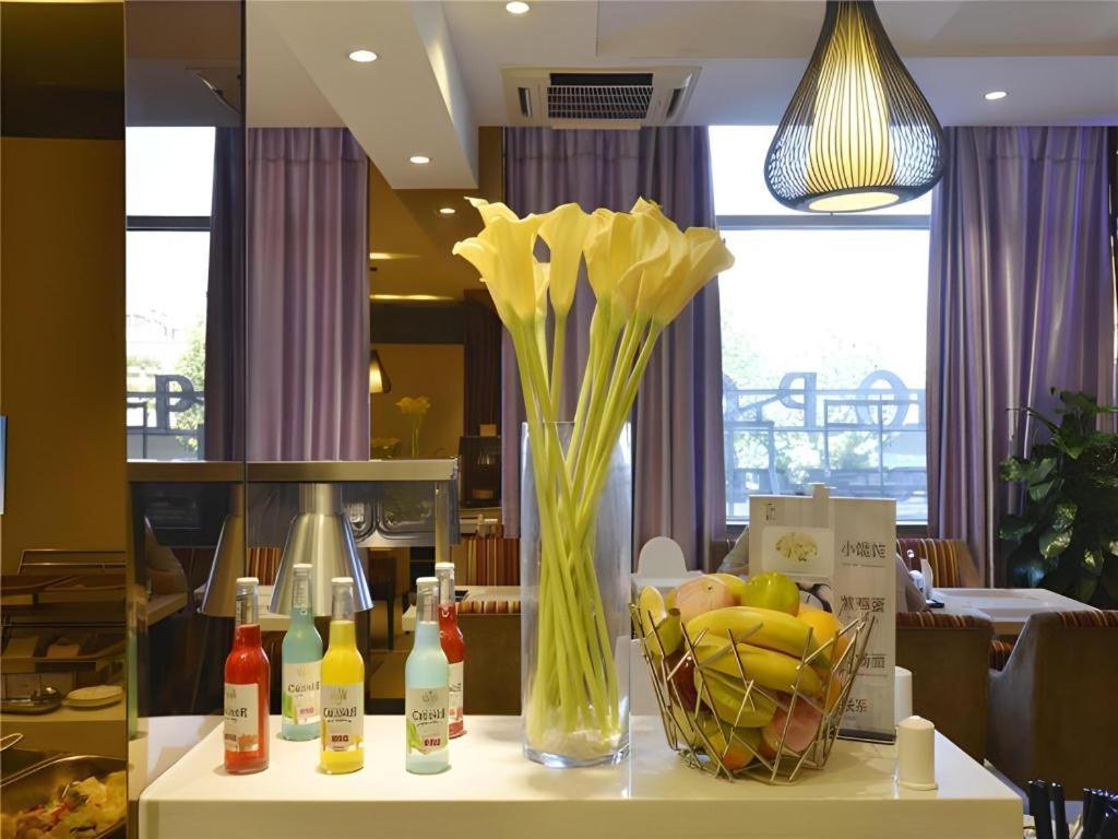 Metropolo Hotel Hefei Baohe Wandabao Park Metro Station Екстериор снимка