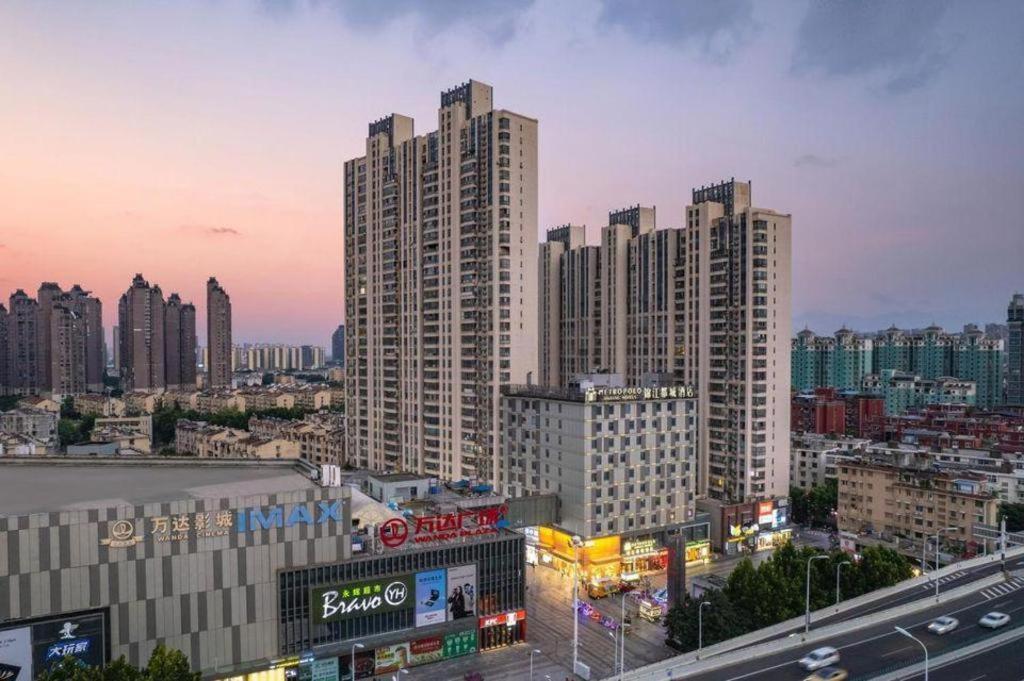 Metropolo Hotel Hefei Baohe Wandabao Park Metro Station Екстериор снимка