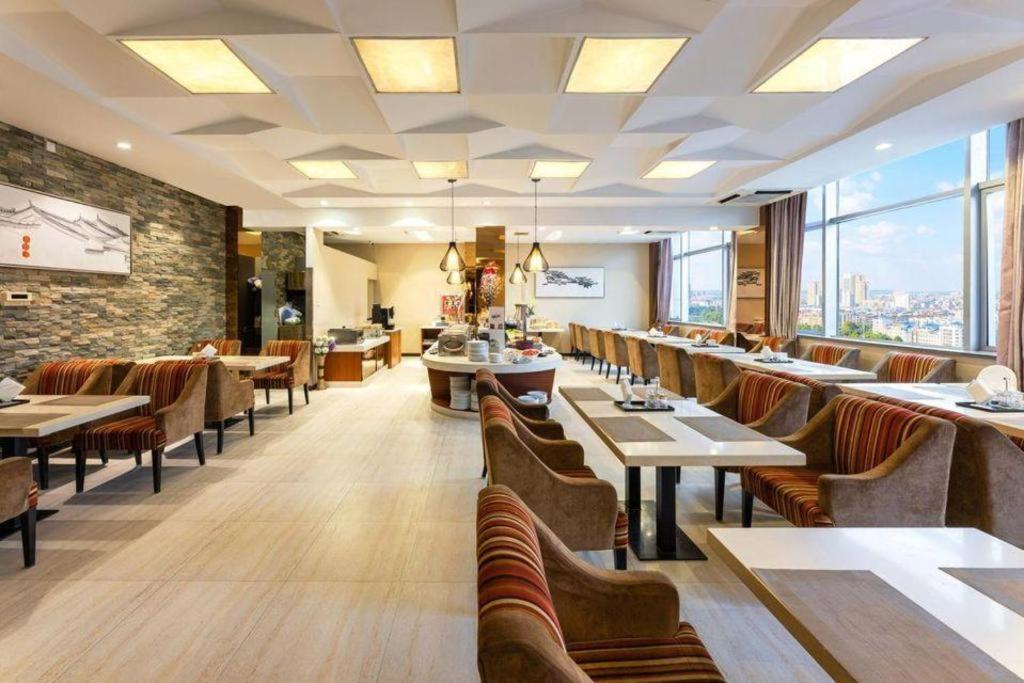 Metropolo Hotel Hefei Baohe Wandabao Park Metro Station Екстериор снимка