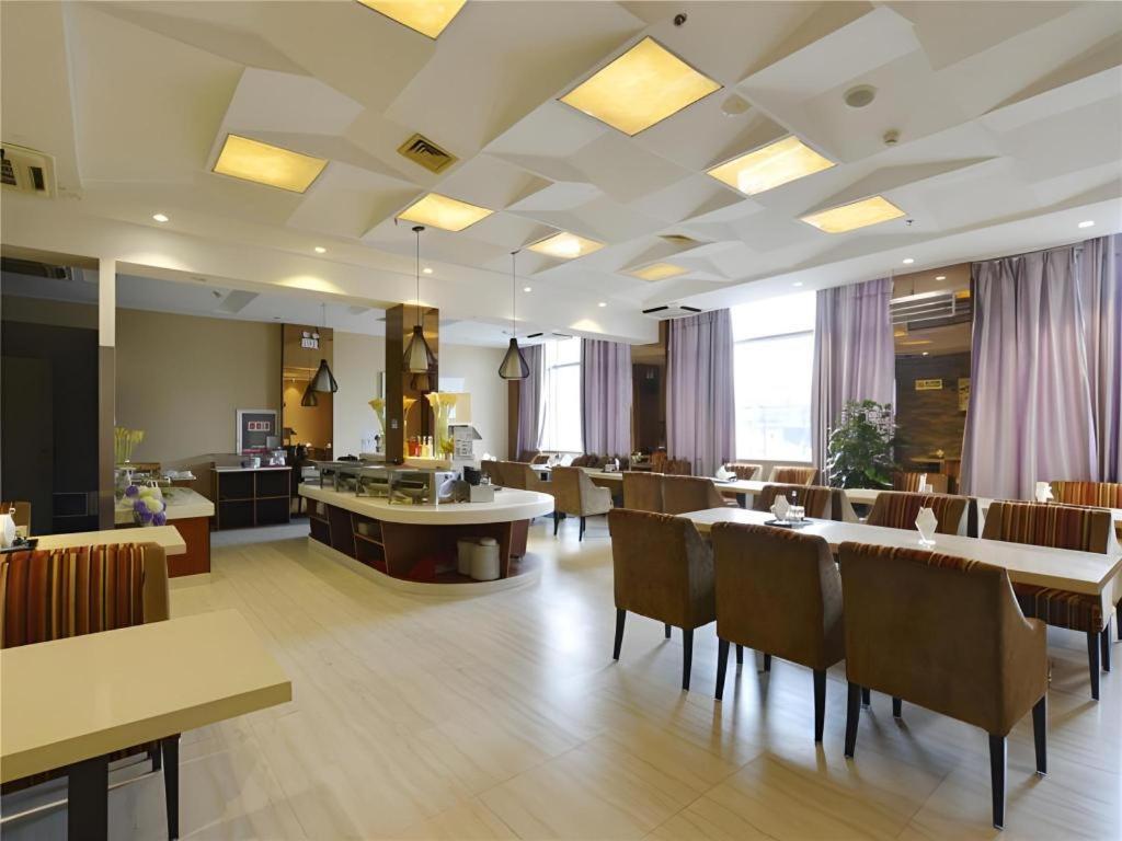 Metropolo Hotel Hefei Baohe Wandabao Park Metro Station Екстериор снимка