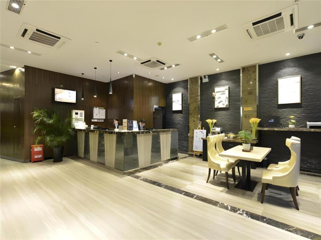 Metropolo Hotel Hefei Baohe Wandabao Park Metro Station Екстериор снимка