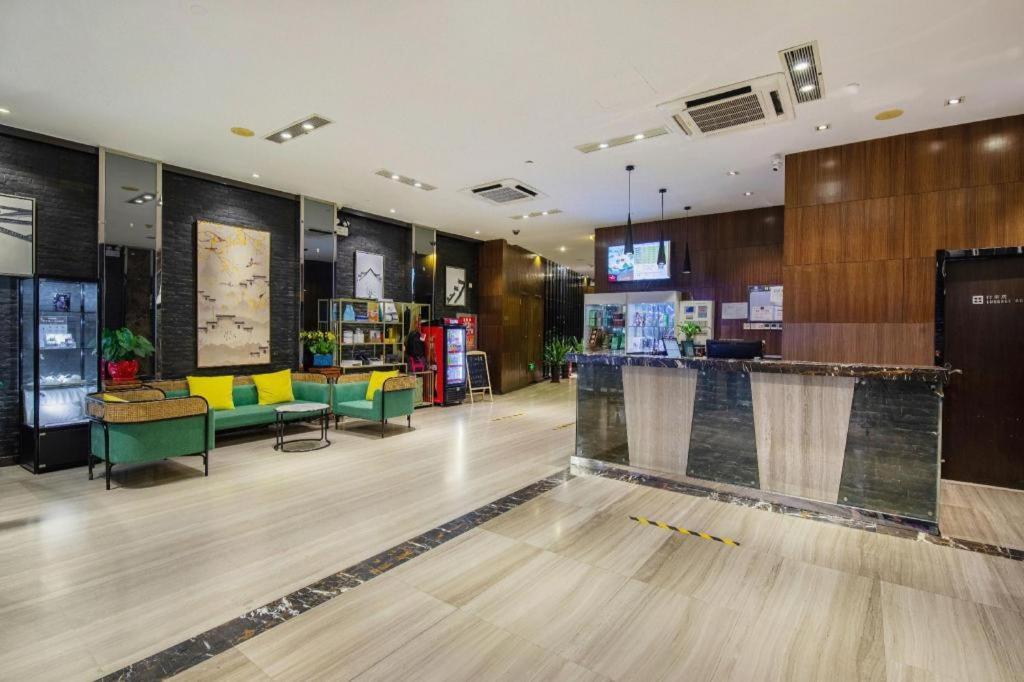 Metropolo Hotel Hefei Baohe Wandabao Park Metro Station Екстериор снимка