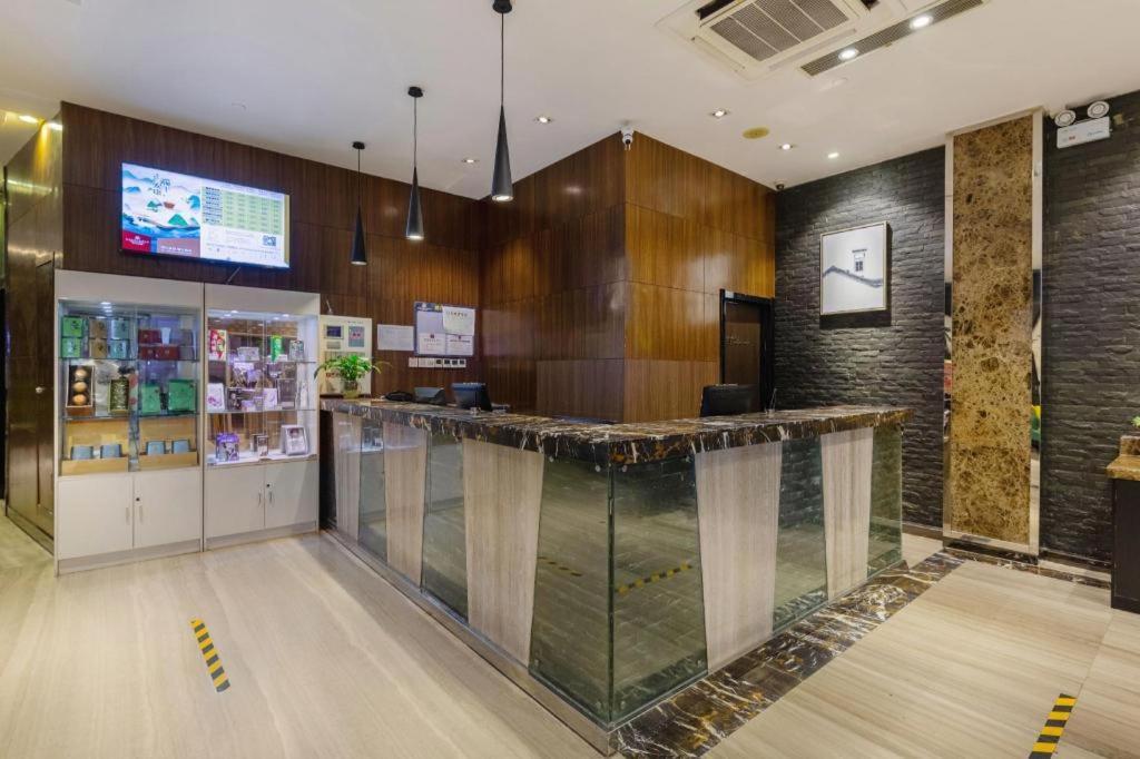 Metropolo Hotel Hefei Baohe Wandabao Park Metro Station Екстериор снимка