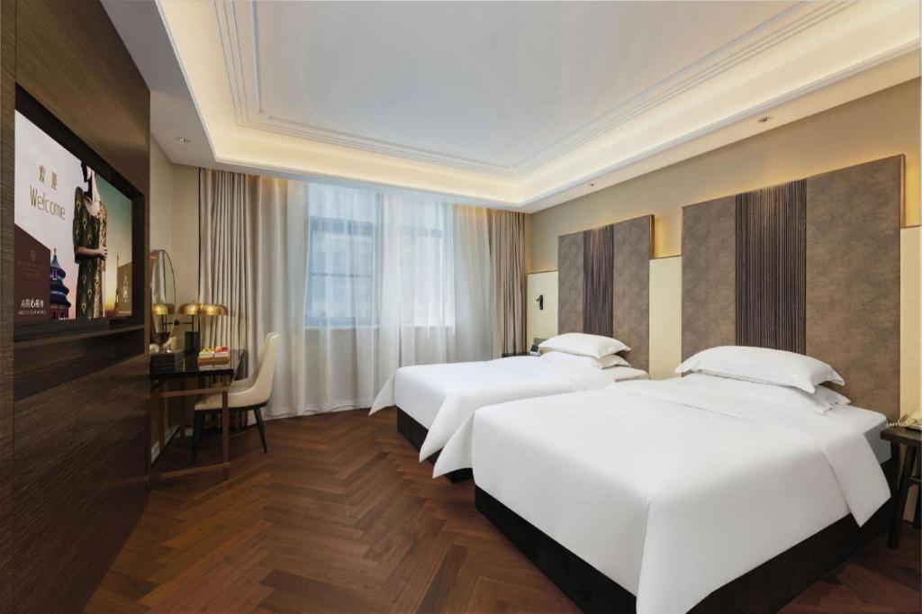 Metropolo Hotel Hefei Baohe Wandabao Park Metro Station Екстериор снимка
