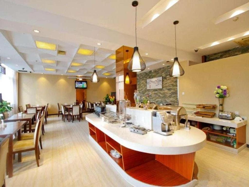 Metropolo Hotel Hefei Baohe Wandabao Park Metro Station Екстериор снимка