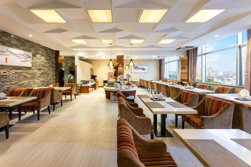 Metropolo Hotel Hefei Baohe Wandabao Park Metro Station Екстериор снимка