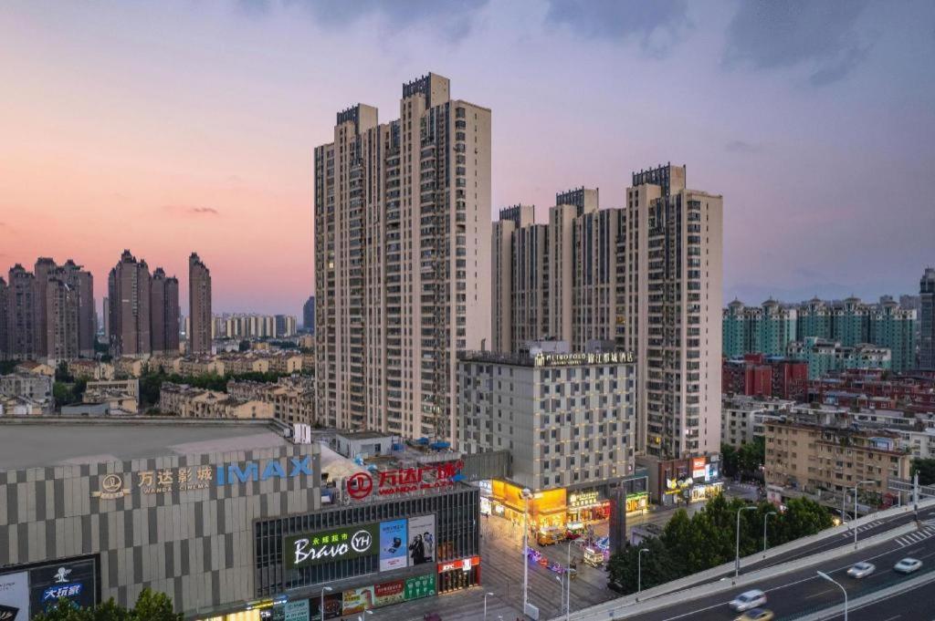 Metropolo Hotel Hefei Baohe Wandabao Park Metro Station Екстериор снимка