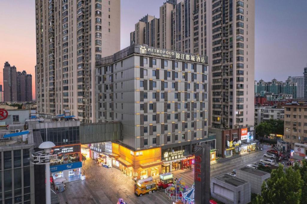 Metropolo Hotel Hefei Baohe Wandabao Park Metro Station Екстериор снимка